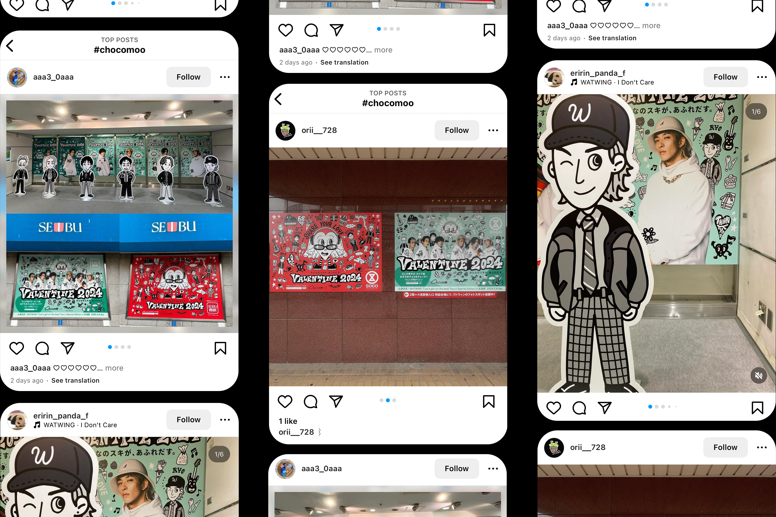 screenshot player